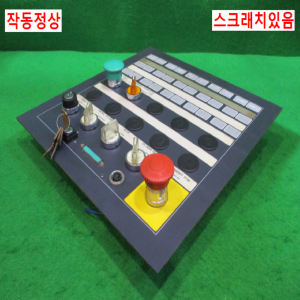 북70861/CNC조작패널/E-SP-CCEC/KEBA